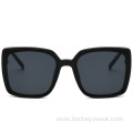 New Retro large frame square Sunglasses men's and women's round face Sunglasses elegant street shooting glasses s21155